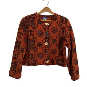 Cheppu Women Jacket Size Small Artsy Indie Nepal Retro Boho Artisan Folk Cropped